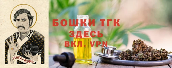 mdpv Белоозёрский